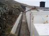 Mizen Head 2